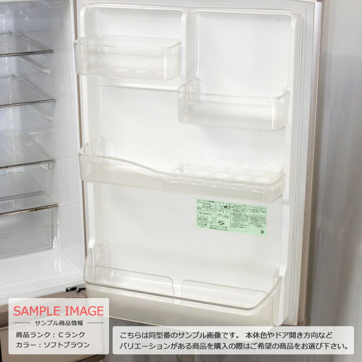 楽天市場】【中古/屋内搬入付き】 日立 5ドア冷蔵庫 415L 60日保証 R 
