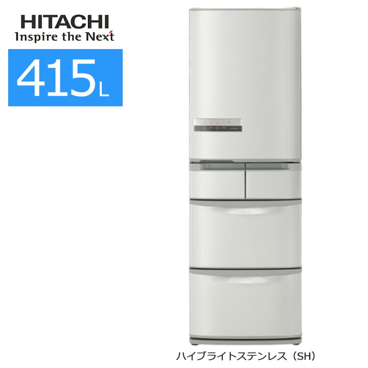 楽天市場】【中古/屋内搬入付き】 日立 5ドア冷蔵庫 415L 60日保証 R 