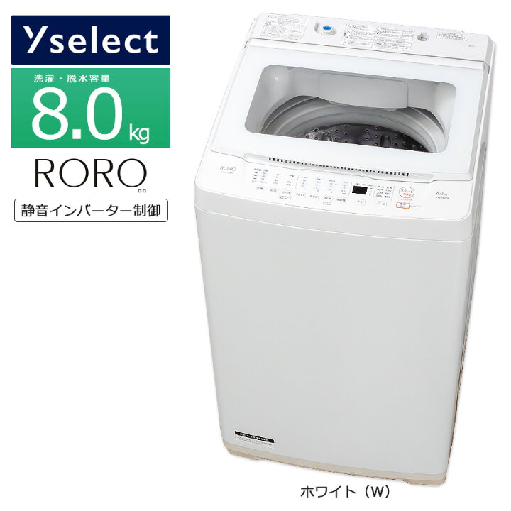 sen-ys-ywmtv80l_w.jpg?fitin= 
