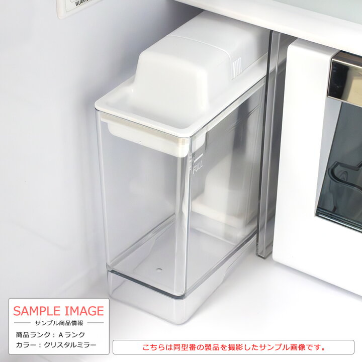 楽天市場】【中古/プレミアムリユース品】 日立 6ドア冷蔵庫 617L 長期 