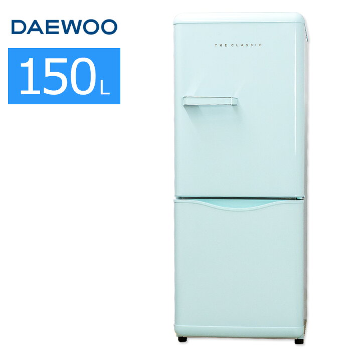 リサイクルショップどりーむ天保山店】2519 冷蔵庫 2ドア ダイウー 