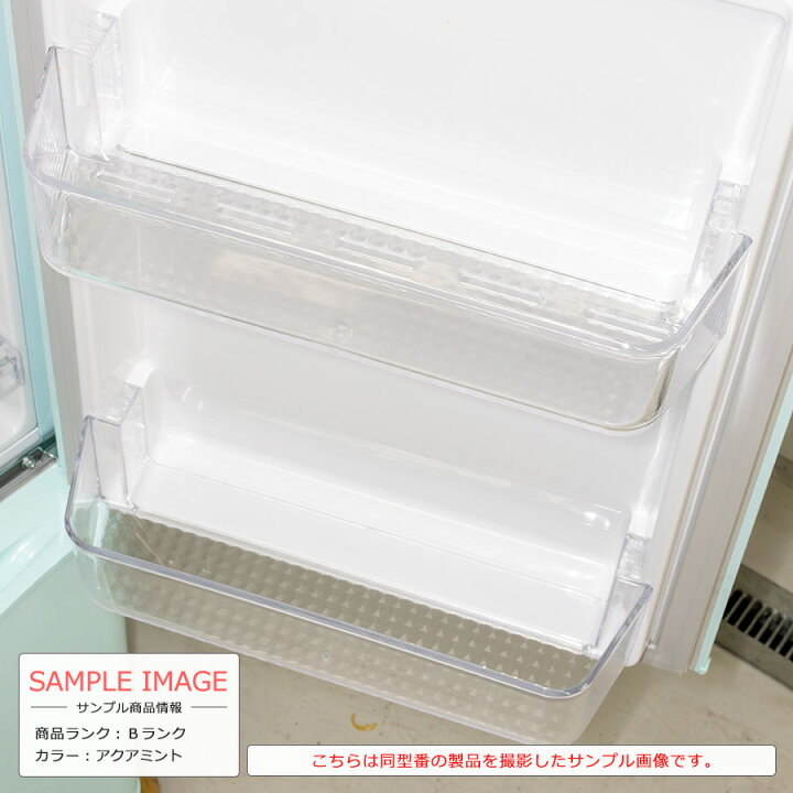 楽天市場】【中古/搬入付き】 DAEWOO 2ドア冷蔵庫 150L DR-C15B 保証60 