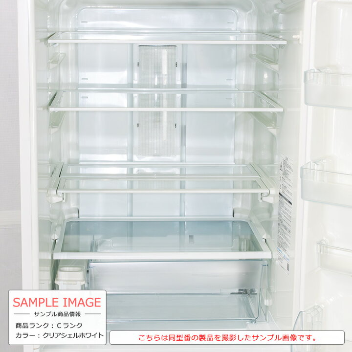 楽天市場】【中古/搬入付き】 東芝 3ドア冷蔵庫 363L 60日保証 GR 