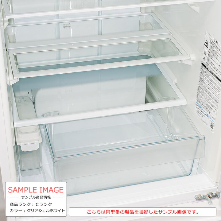 TOSHIBA 363L 冷凍冷蔵庫 GR-K36SXV(EC) 2018年製 中古
