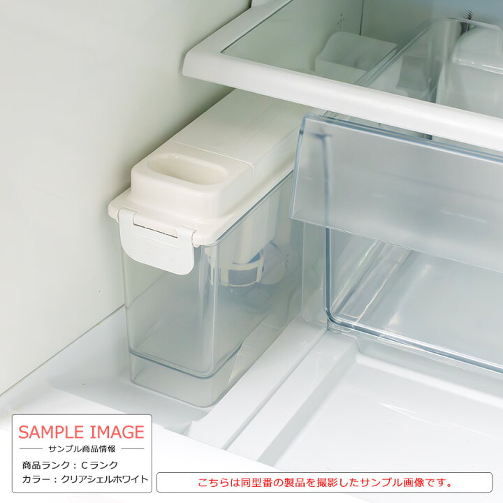 楽天市場】【中古/搬入付き】 東芝 3ドア冷蔵庫 363L 60日保証 GR 