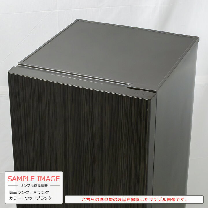 楽天市場】【中古/搬入付き】 AQUA 2ドア冷蔵庫 200L 90日保証 AQR 