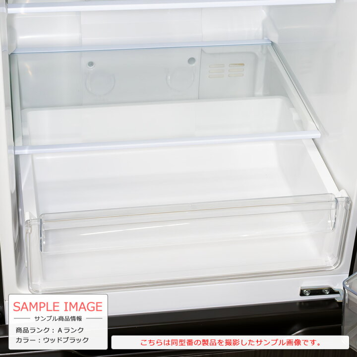 楽天市場】【中古/搬入付き】 AQUA 2ドア冷蔵庫 200L 90日保証 AQR 