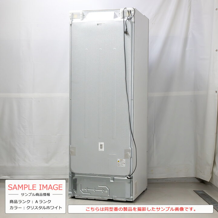 楽天市場】【中古/搬入付き】 日立 フレンチ6ドア冷蔵庫 520L 長期90日 