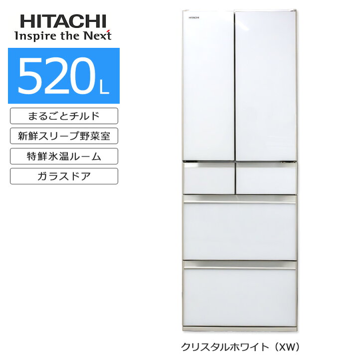 rei-hi-rhw52n_xw.jpg?fitin=720:720
