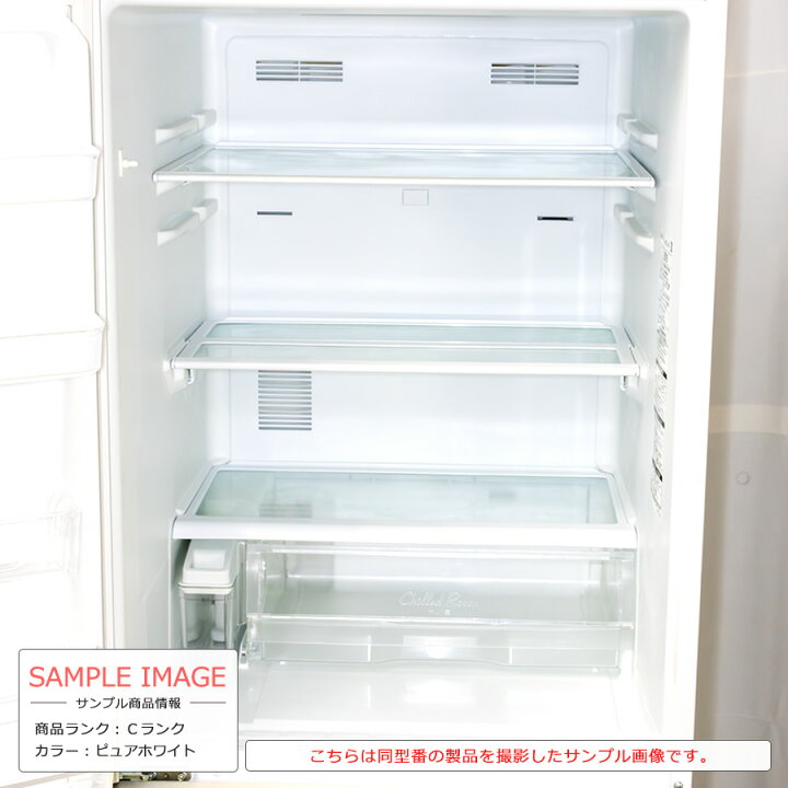 楽天市場】【中古/搬入付き】 Panasonic 3ドア冷蔵庫 335L 60日保証 NR 
