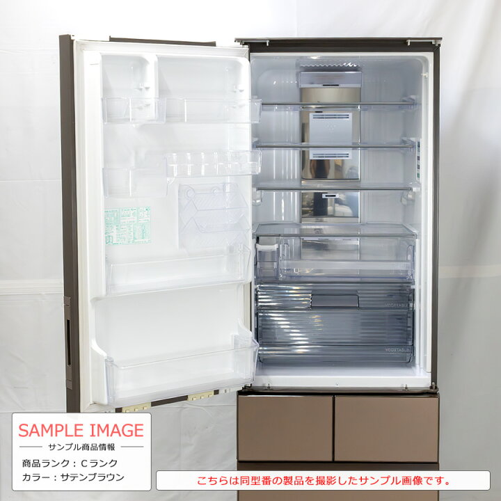 楽天市場】【中古/搬入付き】 SHARP 4ドア冷蔵庫 410L 60日保証 SJ  