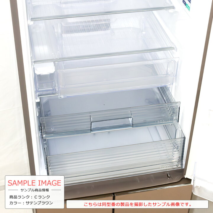 楽天市場】【中古/搬入付き】 SHARP 4ドア冷蔵庫 410L 60日保証 SJ 