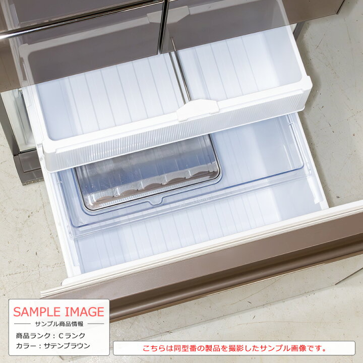楽天市場】【中古/搬入付き】 SHARP 4ドア冷蔵庫 410L 60日保証 SJ 