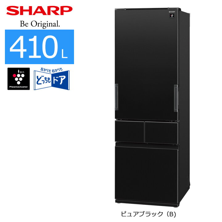 楽天市場】【中古/搬入付き】 SHARP 4ドア冷蔵庫 410L 60日保証 SJ  