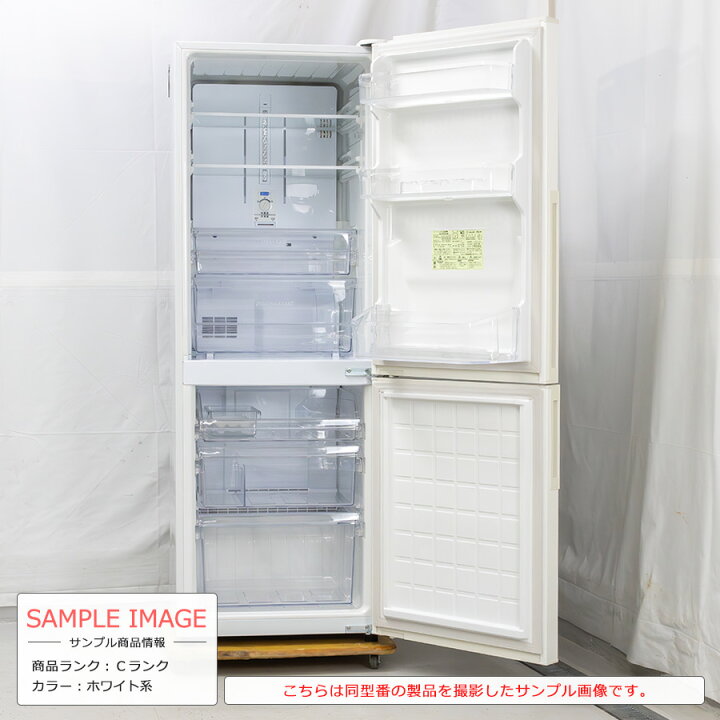 楽天市場】【中古/搬入付き】 SHARP 2ドア冷蔵庫 271L 60日保証 SJ  