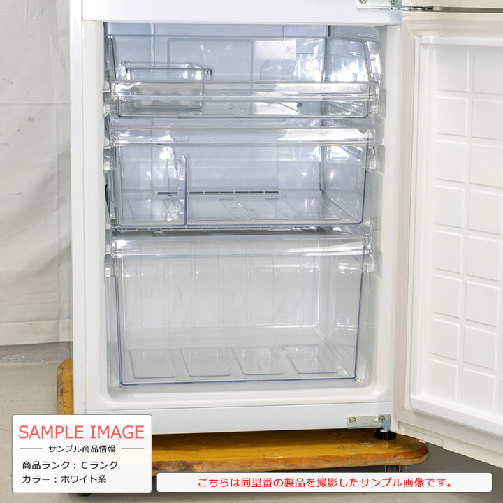 楽天市場】【中古/搬入付き】 SHARP 2ドア冷蔵庫 271L 60日保証 SJ  