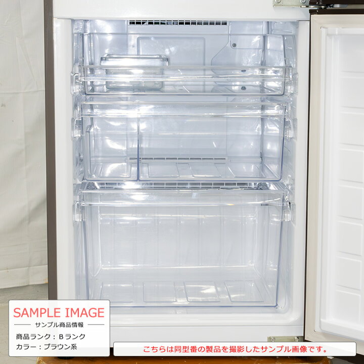 楽天市場】【中古/搬入付き】 SHARP 2ドア冷蔵庫 271L 60日保証 SJ 