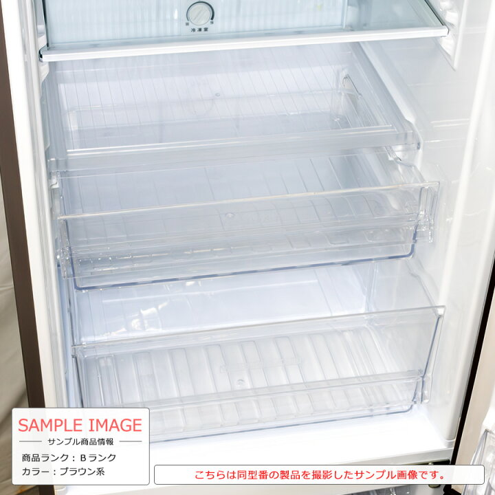 楽天市場】【中古/搬入付き】 SHARP 2ドア冷蔵庫 271L 60日保証 SJ 