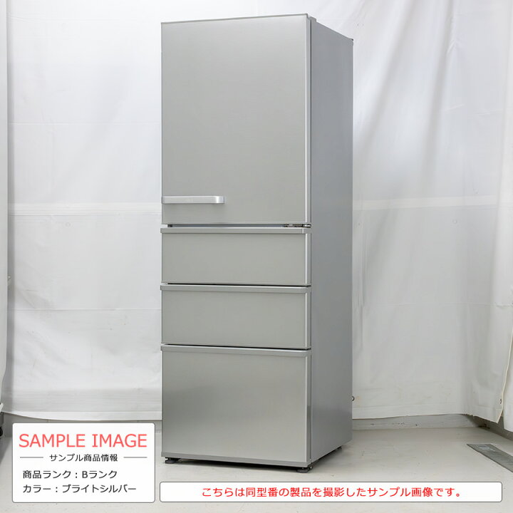 楽天市場】【中古/搬入付き】 AQUA 4ドア冷蔵庫 355L 長期90日保証 AQR 
