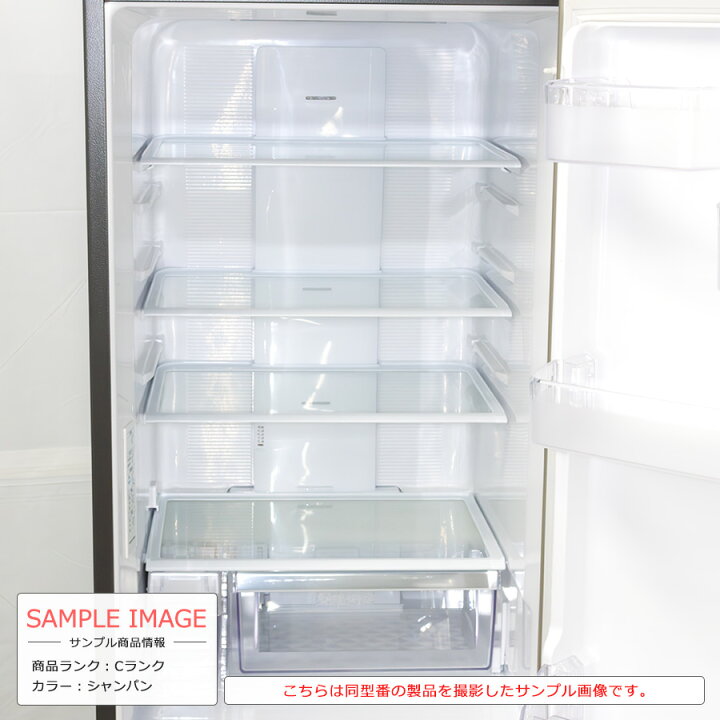 楽天市場】【中古/搬入付き】 日立 3ドア冷蔵庫 315L 長期90日保証 