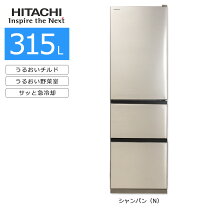 楽天市場】冷蔵庫 自動製氷（容量（冷蔵庫・冷凍庫）251 ～ 365.9L 