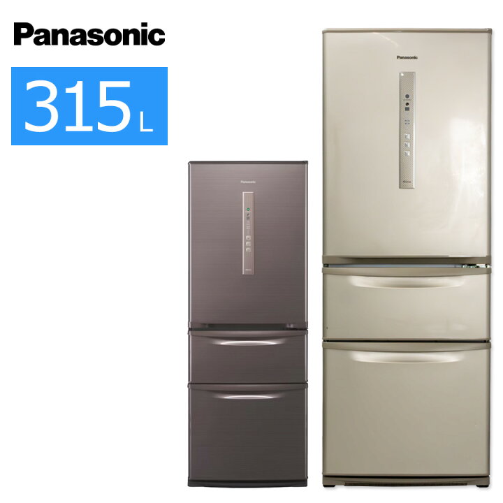 楽天市場】【中古/搬入付き】 Panasonic 3ドア冷蔵庫 315L 60日保証 NR 
