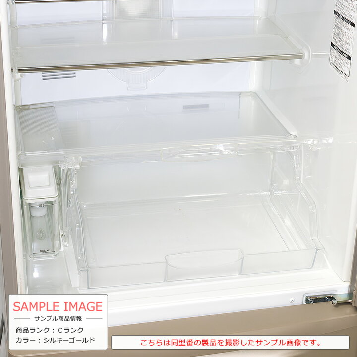 2016年製 Panasonic NR-C32EM-N [エコナビ搭載冷蔵庫（315L・右開き）3ドア