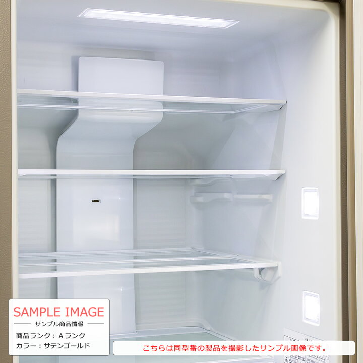 楽天市場】【中古/搬入付き】 Panasonic 5ドア冷蔵庫 450L 長期90日  