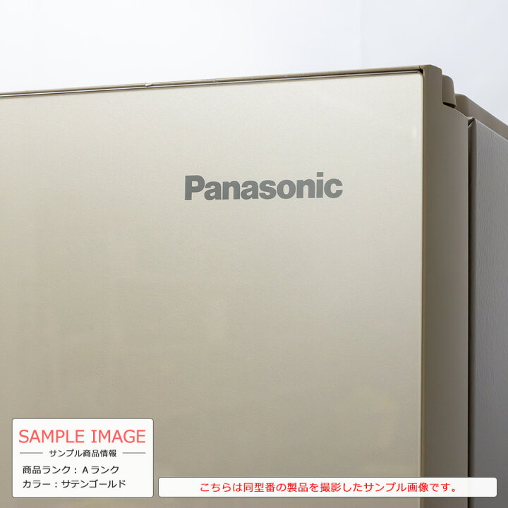 楽天市場】【中古/搬入付き】 Panasonic 5ドア冷蔵庫 450L 長期90日  