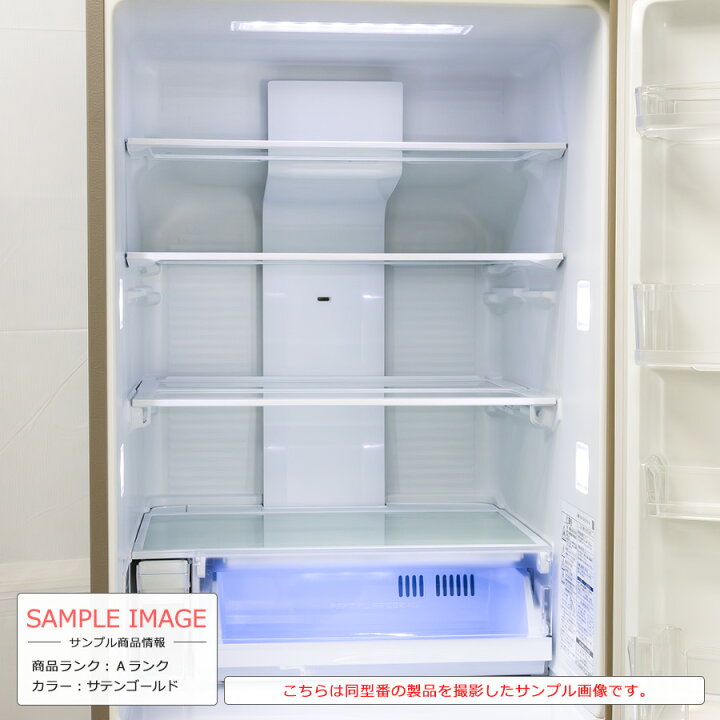 楽天市場】【中古/搬入付き】 Panasonic 5ドア冷蔵庫 450L 長期90日 