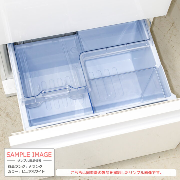 楽天市場】【中古/搬入付き】 SHARP 3ドア冷蔵庫 350L 長期90日保証 21  