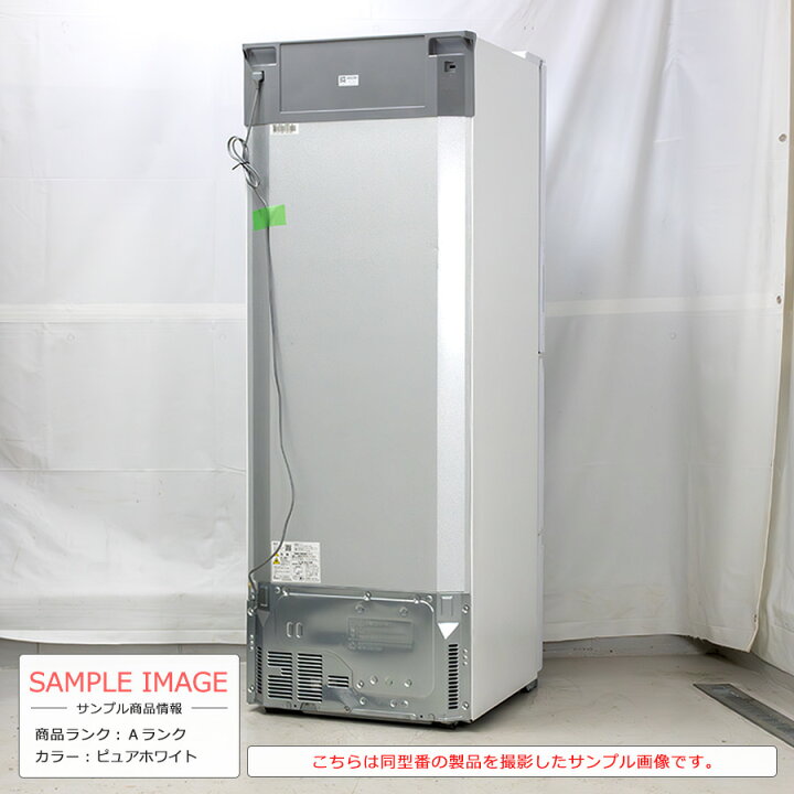 楽天市場】【中古/搬入付き】 SHARP 3ドア冷蔵庫 350L 長期90日保証 21 