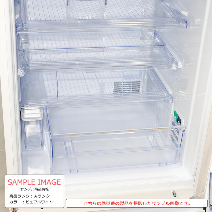 楽天市場】【中古/搬入付き】 SHARP 3ドア冷蔵庫 350L 長期90日保証 21 