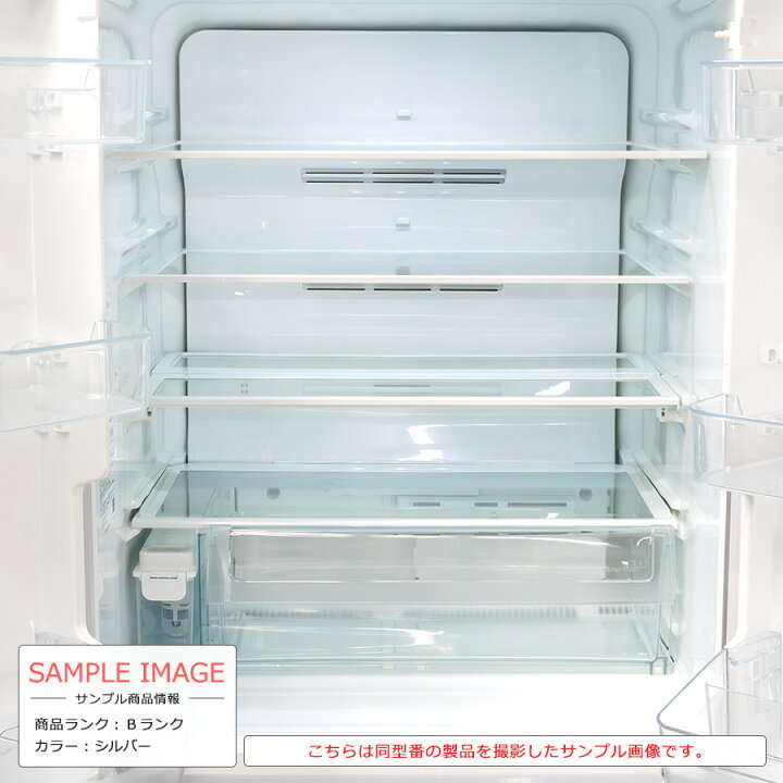 楽天市場】【中古/搬入付き】 東芝 フレンチ6ドア冷蔵庫 501L 長期90日 