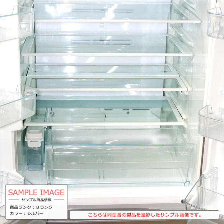 楽天市場】【中古/搬入付き】 東芝 フレンチ6ドア冷蔵庫 501L 長期90日 
