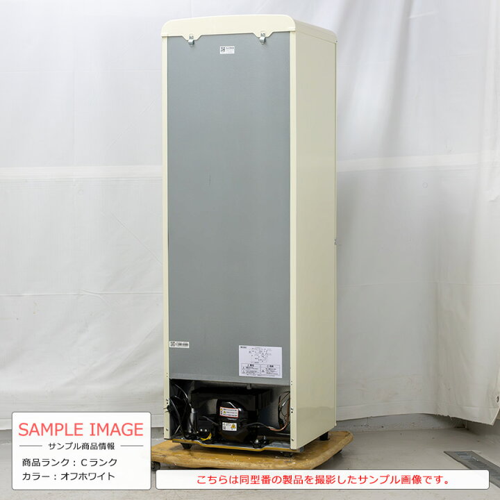 楽天市場】【中古/搬入付き】 アイリスオーヤマ 2ドア冷蔵庫 130L 60日 