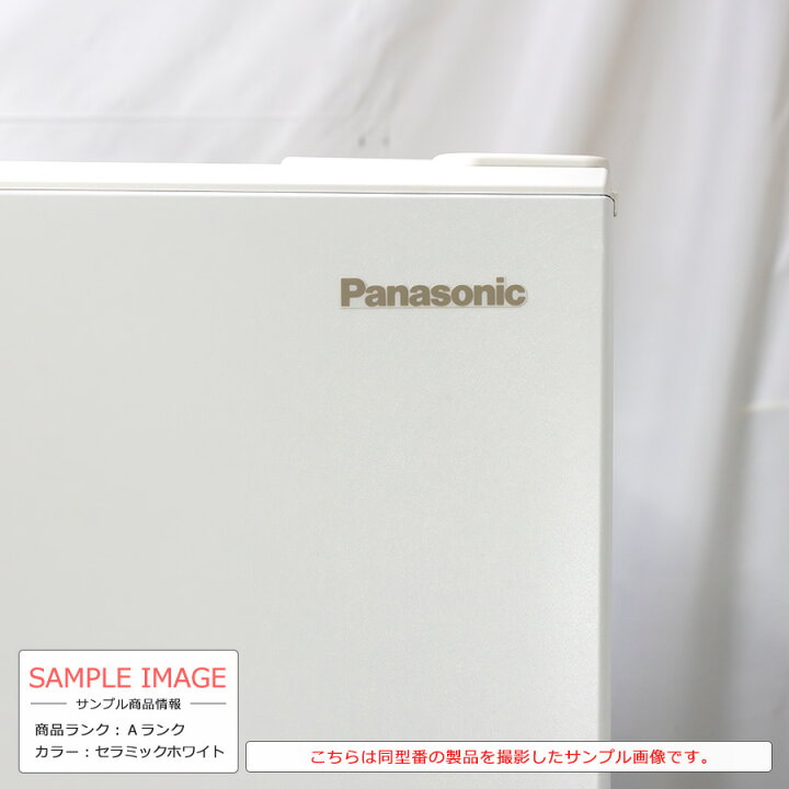 楽天市場】【中古/搬入付き】 Panasonic フレンチ6ドア冷蔵庫 483L 