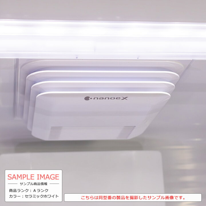 楽天市場】【中古/搬入付き】 Panasonic フレンチ6ドア冷蔵庫 483L 
