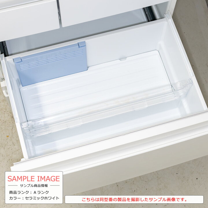 楽天市場】【中古/搬入付き】 Panasonic フレンチ6ドア冷蔵庫 483L 