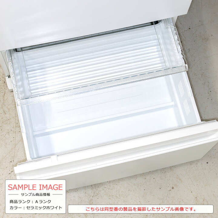 楽天市場】【中古/搬入付き】 Panasonic フレンチ6ドア冷蔵庫 483L 