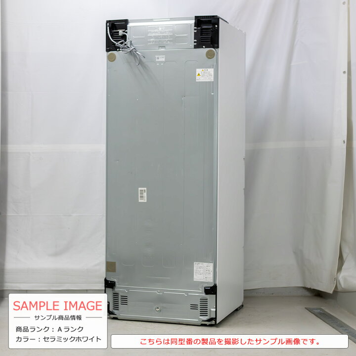楽天市場】【中古/搬入付き】 Panasonic フレンチ6ドア冷蔵庫 483L 
