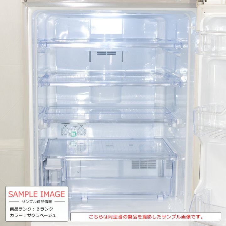 楽天市場】【中古/搬入付き】 SHARP 3ドア冷蔵庫 350L 60日保証 SJ 
