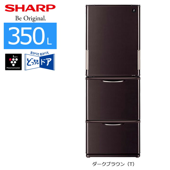 rei-sh-sjpw35b_t.jpg?fitin=720:720