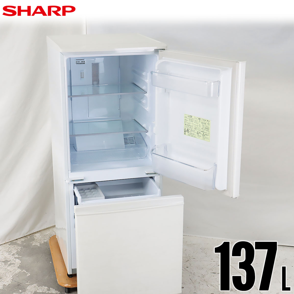 冷蔵庫 一人暮らし 小型 ひとり暮らし 自動 霜取り 送料無料 設置 シャープ 国内 2018y 【中古】 冷蔵庫 2ドア 137L ファン式 美品 2018年製 SHARP SJ-D14D-W 付替左右開き 京都在庫 DH4987