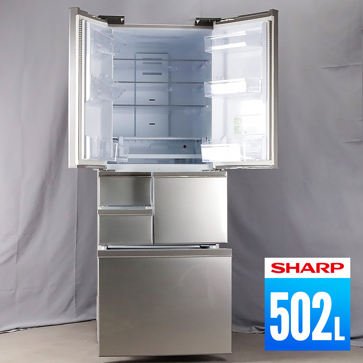 シャープノンフロン冷凍冷蔵庫 SJ-F502F-S | skisharp.com