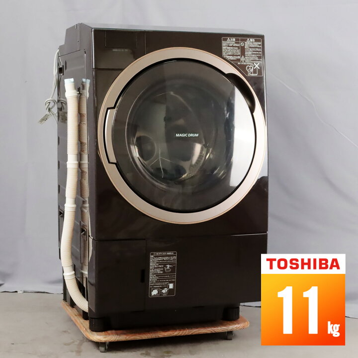 正規激安 東芝 ザブーン ドラム式洗濯機 ふろ水用給水ホース TOSHIBA