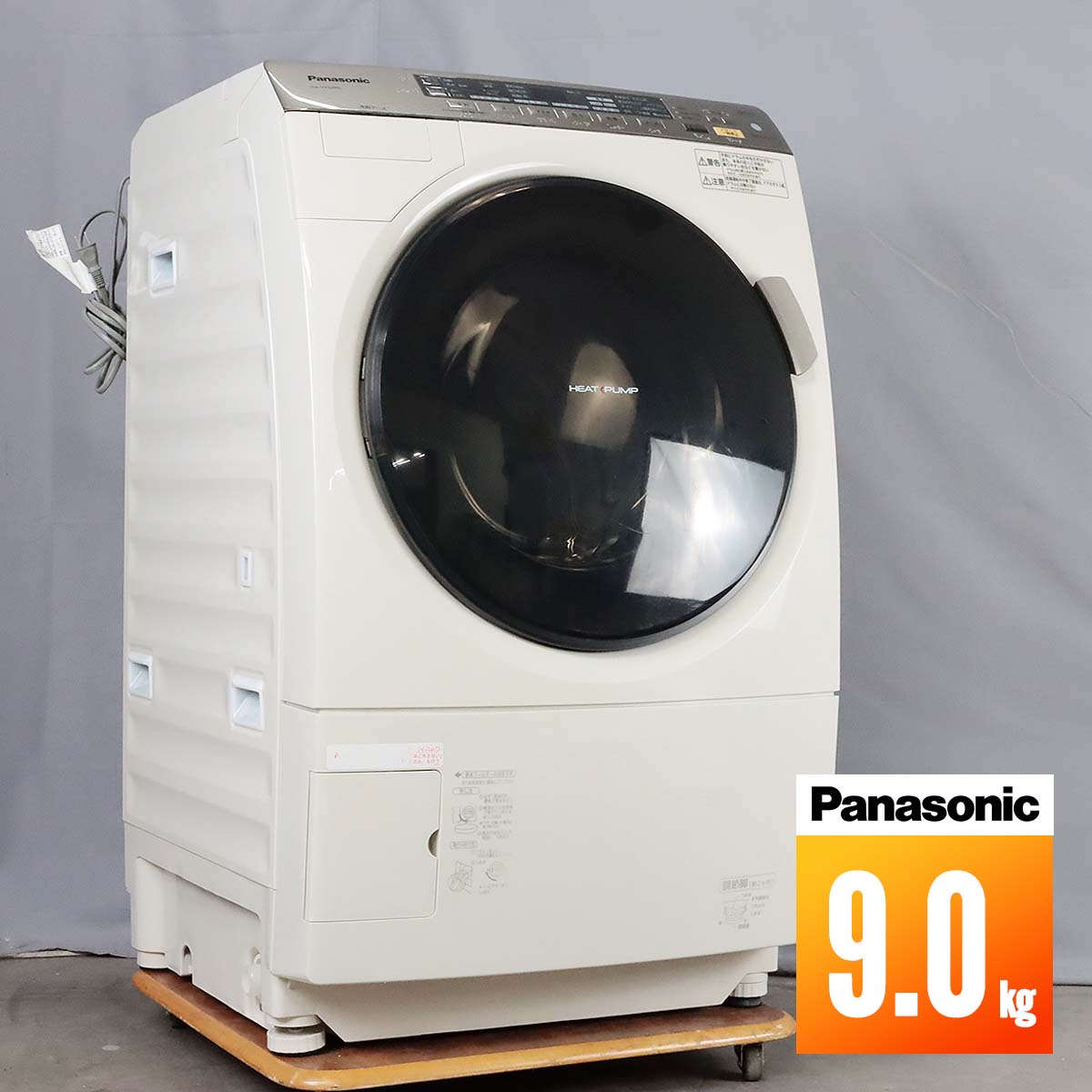 ドラム式洗濯乾燥機 パナソニック NA-VX5200L-