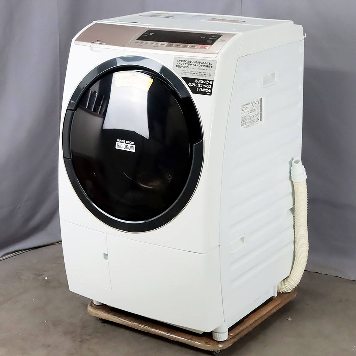 BD-SV110CL 分解洗浄済み左開き 2019年製 日立 ドラム式洗濯乾燥機