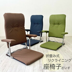 y It ֎q zy a hqzy { ܂肽 z ztA RpNg t@ubN uE [^Cv Vv O[ lCr[ hV̓ _