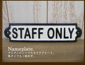 yAeB[Nz@ACA v[g  STAFF ONLY  X^bt I[@ l[ V[YIǊ|@hA@Vbv@Y X^bt[ TC